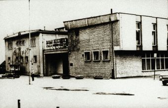 Dom kultury "Piast" /lata 70/ (ze zbiorów Mirosława Leszczyka)