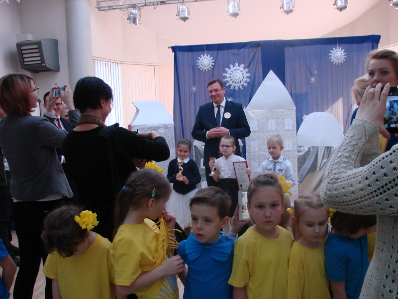 Przedszkolaki z MP1 na konkursie pod patronatem ministra Wójcika